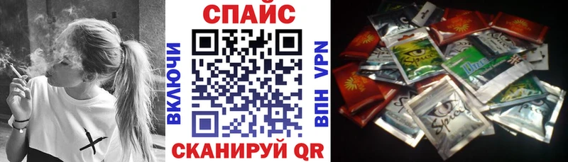 Купить где  Щигры  Бутират 1.4BDO 