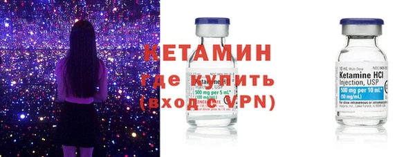 мдма Покачи