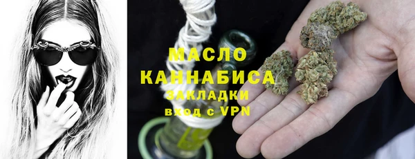 прущая мука Переславль-Залесский