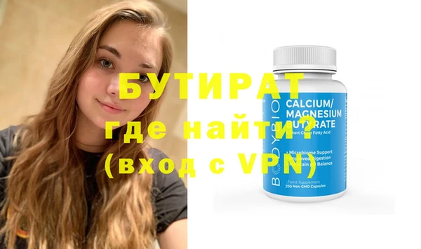 мдма Покачи