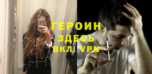 ALPHA-PVP Данков