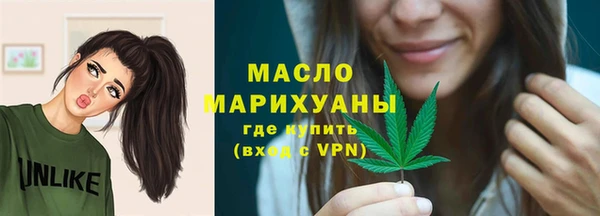 прущая мука Переславль-Залесский
