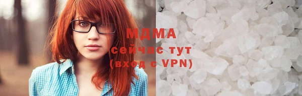 spice Пересвет