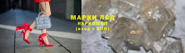прущая мука Переславль-Залесский