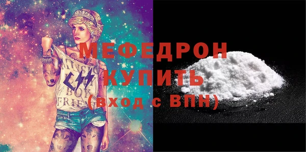 spice Пересвет