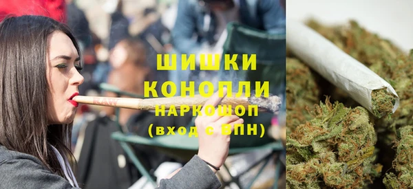 ALPHA-PVP Данков