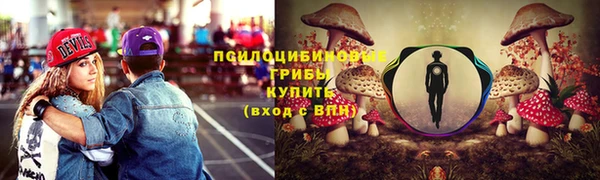 ALPHA-PVP Данков