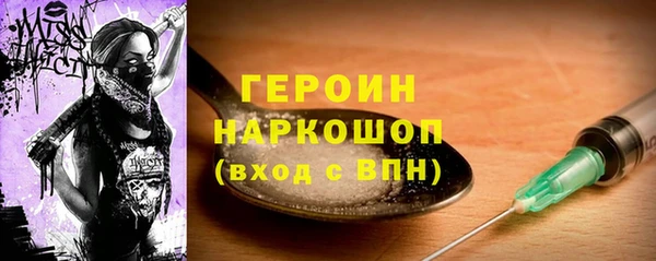 прущая мука Переславль-Залесский