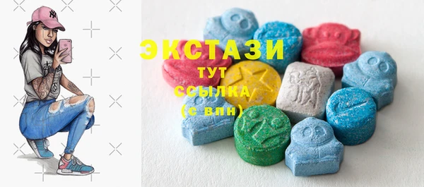 не бодяженный Покров