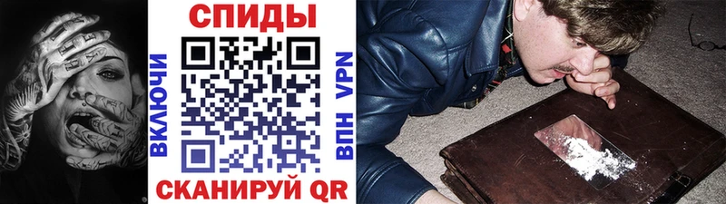 Купить закладки Щигры МЕТАМФЕТАМИН Methamphetamine