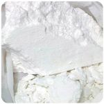 Кокаин Перу  Cocaine Peru VHQ в Щиграх