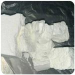 Кокаин Колумбия  Cocaine Colombia  VHQ 99% (fishscale) в Щиграх