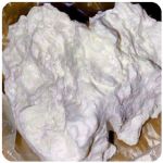 Кокаин Боливия Cocaine Bolivia  VHQ 97,1% в Щиграх