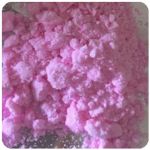 Кокаин Венесуэла  розовый  (Cocaine Venezuela)  VHQ 98.9%  в Щиграх