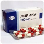 Лирика Пфайзер  Lyrica Pfrizer  (Прегабалин)  300 мг в Щиграх